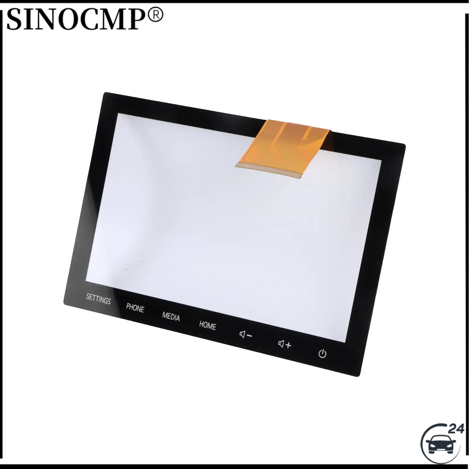 8" Touch Screen Nav…