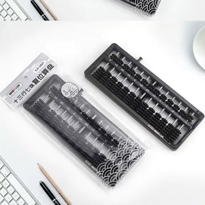 Abacus Educational Toys 1pcs Children Learning Math Arithmetic Calculation Tools Abacus 7 Beads 13 Rows Kid Chinese Traditional