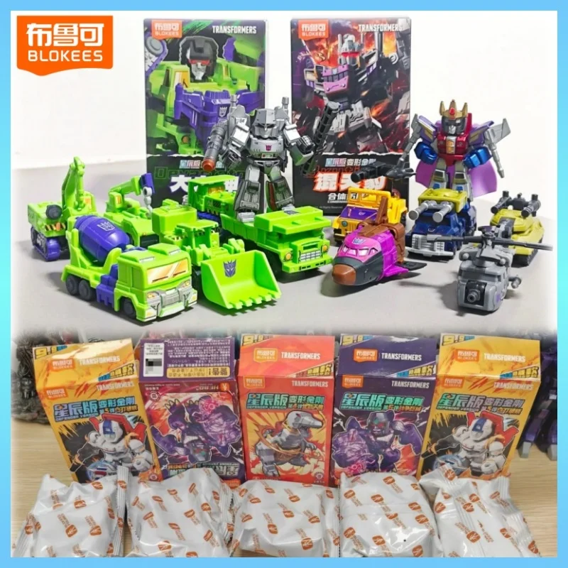 

Hot Blokees Genuine Transformers Defender Vol.5.6 Collectible Toys Blind Box Beast War Combination Armored Toys For Collectors