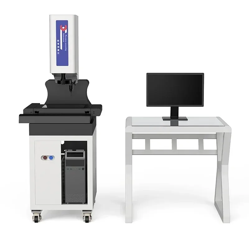 peiqiAutomatic high-precision imager Secondary element detector 2D profile projector Optical image measuring instrument