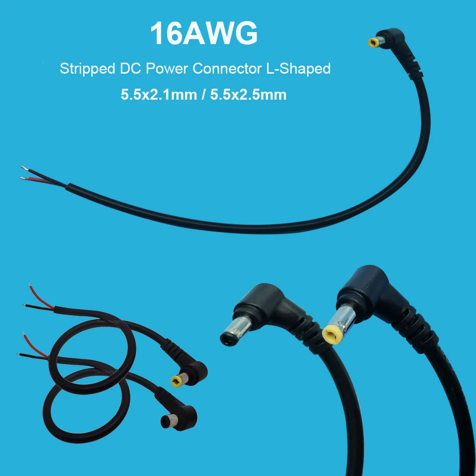 16AWG Stripped DC Power Connector L-Shaped 5.5mmX2.1mm 2.5mm Male Right Angle DC Power Cable For LED Strip Light CCTV Camera