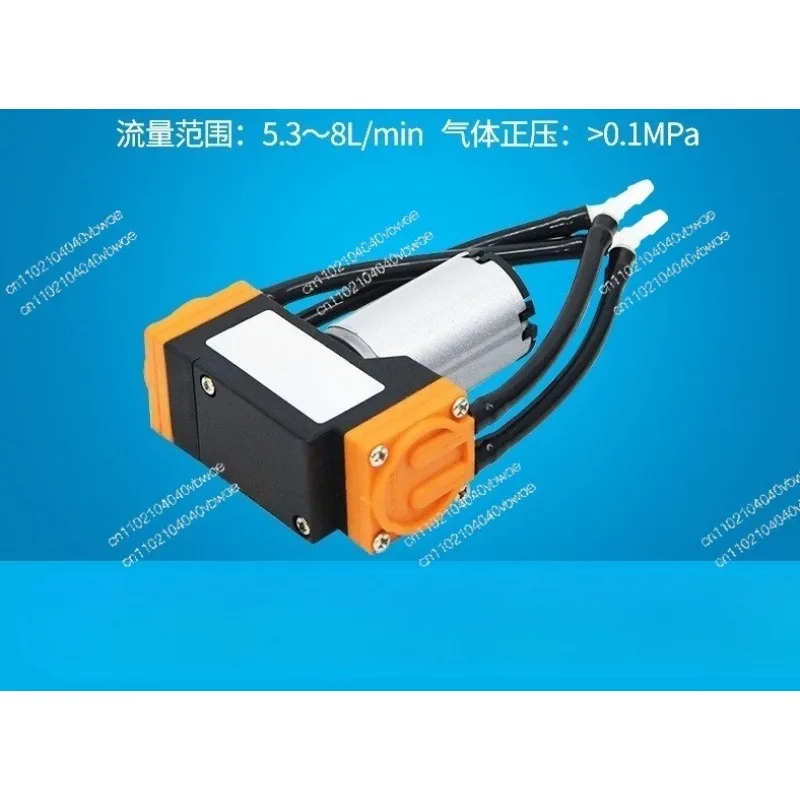 KVP8 Brushed Motor Miniature Vacuum Pump Series Parallel Optional Small Vacuum Pump