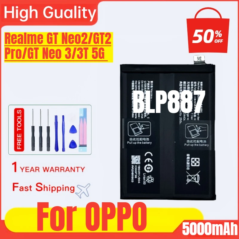 BLP887 for OPPO Realme GT Neo2/GT2 Pro/GT Neo 3/3T 5G Mobile Phone Battery High Capacity Battery Replacement Bateria