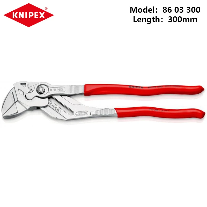 KNIPEX Pliers Wrench Chrome Plated Adjustable Plumbing Plier 8603125 8603150 8603180 8603250 8603300 8603400 view 5