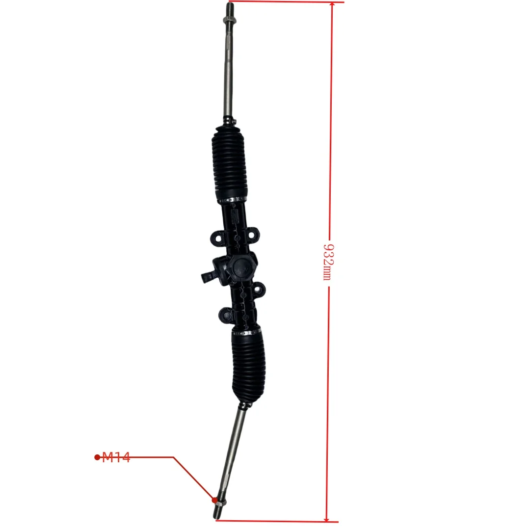 Direction machine suitable for HS700UTV-7 HS550UTV-5 HS750UTV P315001641000000