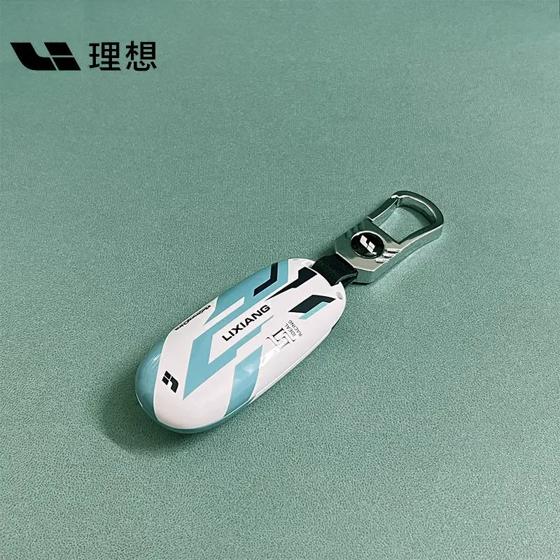 For 24-style Ideal L7 key protective cover, L9 car supplies, L6 Ideal one dedicated track MEGA accessories, L8 shell buckle
