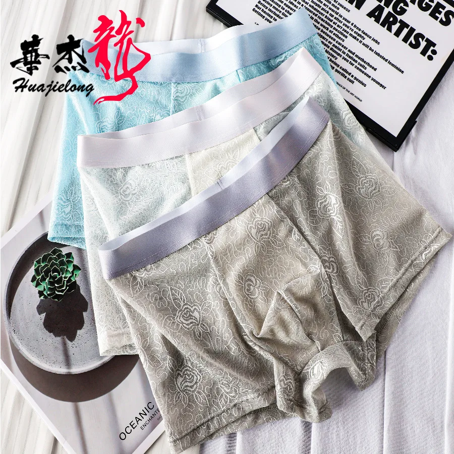 1/3PCS Embroidered Mesh Men's Underwear, Transparent and Breathable, Mid-waist, Large Size, Comfortable Men's Boxer Shorts