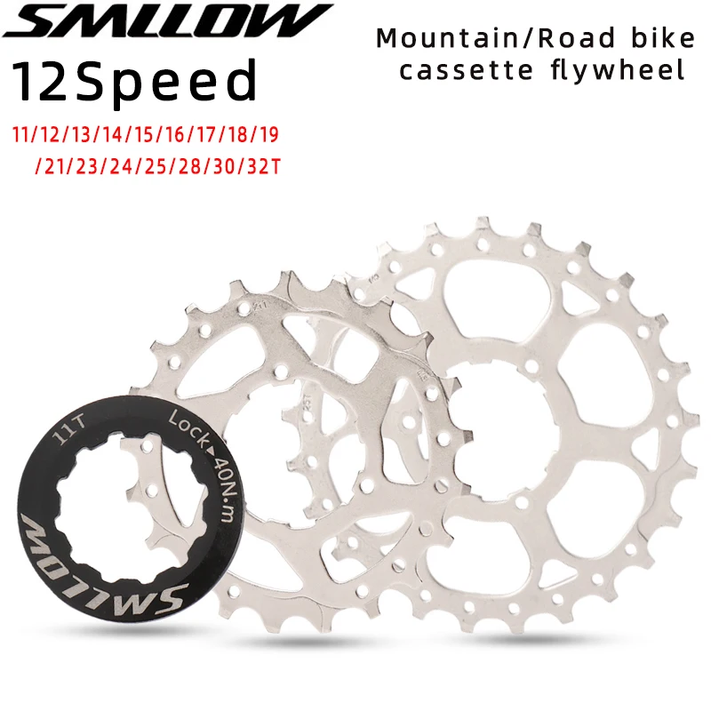 NEW 1PCS Bicycle Cassette Cog Road Bike MTB 12S/V12T 13T 14T 15T 16T 17T 18T 19T 21T 23T 24T 25T 28T 30T 32T Freewheel Parts k7