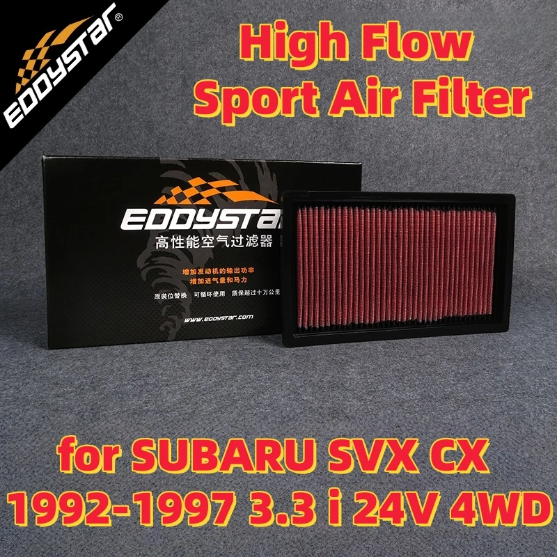 

Спортивный воздушный фильтр с высоким расходом для SUBARU SVX CX 1992-1997 3,3 i 24 В 4WD моющиеся гоночные впускные фильтры