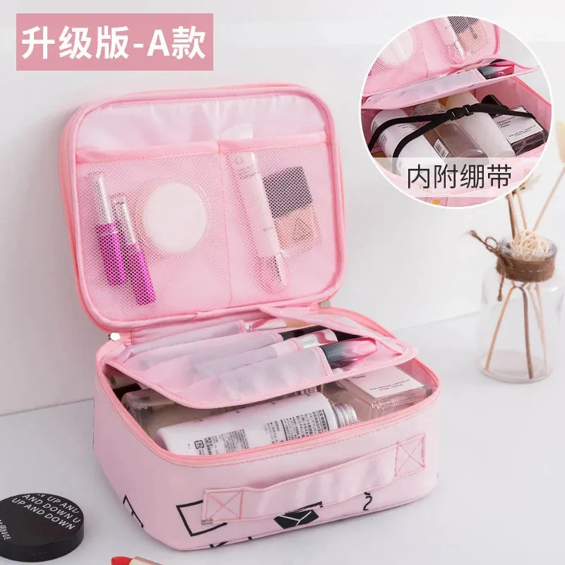 Korean version of the portable travel cosmetic bag female students large-capacity cosmetic storage box large cute hand wash bag