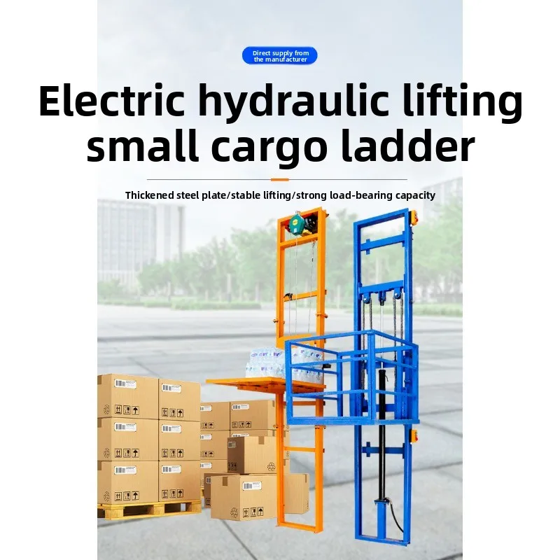 Double Track Custom Hydraulic Freight Elevator Workshop Household Electric Lifting Platform