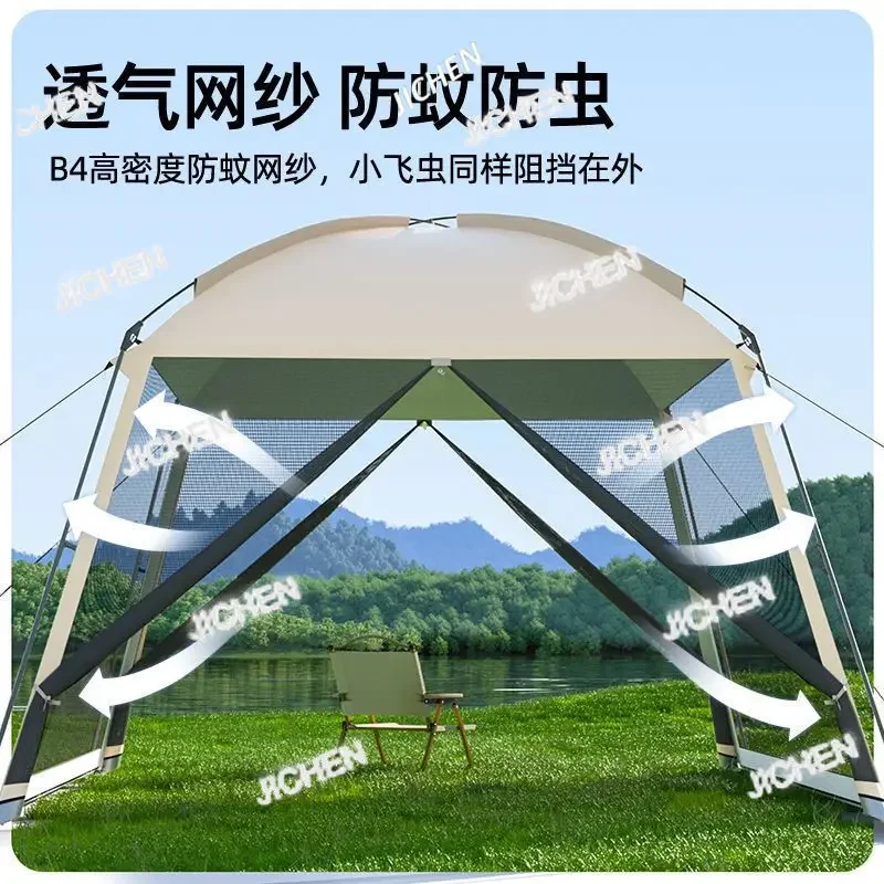 

HZ Parasol Mosquito Net Camping Insect-proof Sun Umbrella Mesh Cover Roman Umbrella Courtyard Mobile Shed Mesh Cover