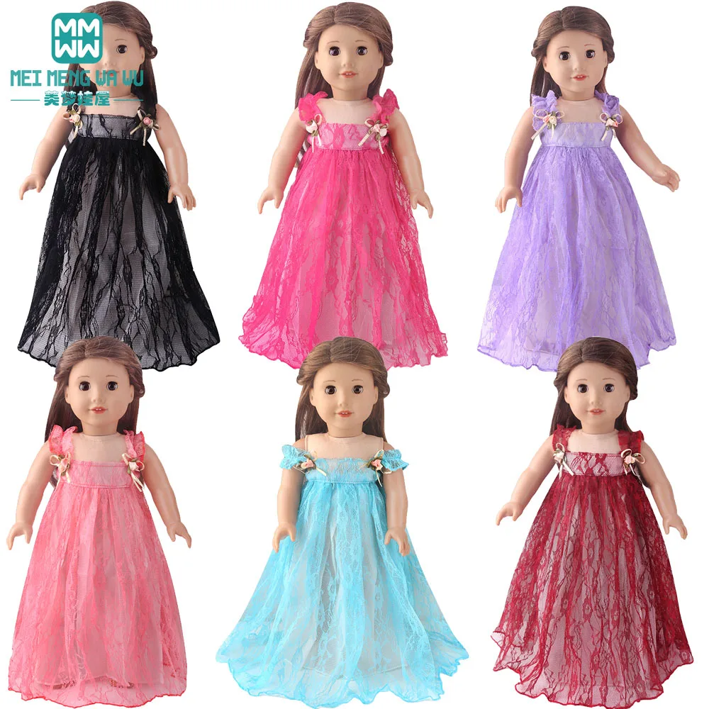 

NEW Toys Doll clothes 43cm New born doll American doll accessories Fashionable lace gauze skirt gift