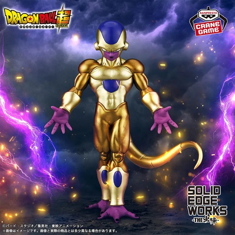 Original Bandai Banpresto Dragon Ball Super Golden Frieza 17cm Heavy Gold Paint Anime Action Figure Collectible Gift AS