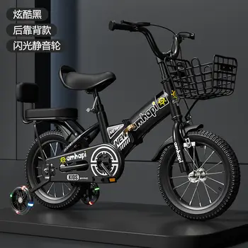 10 best sales Kinderfahrräder - №7