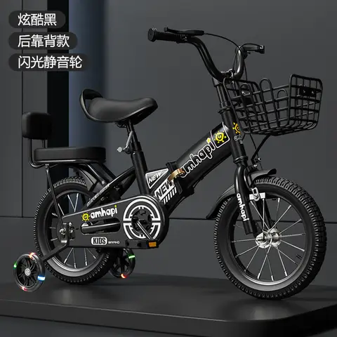 10 best sales barncyklar - №7