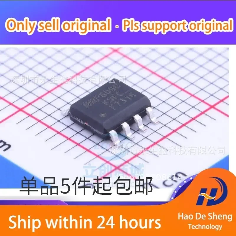 

10PCS/LOT IRF7316TRPBF SOIC-8 30V/-4.9A IRF7316TR New Original In Stock