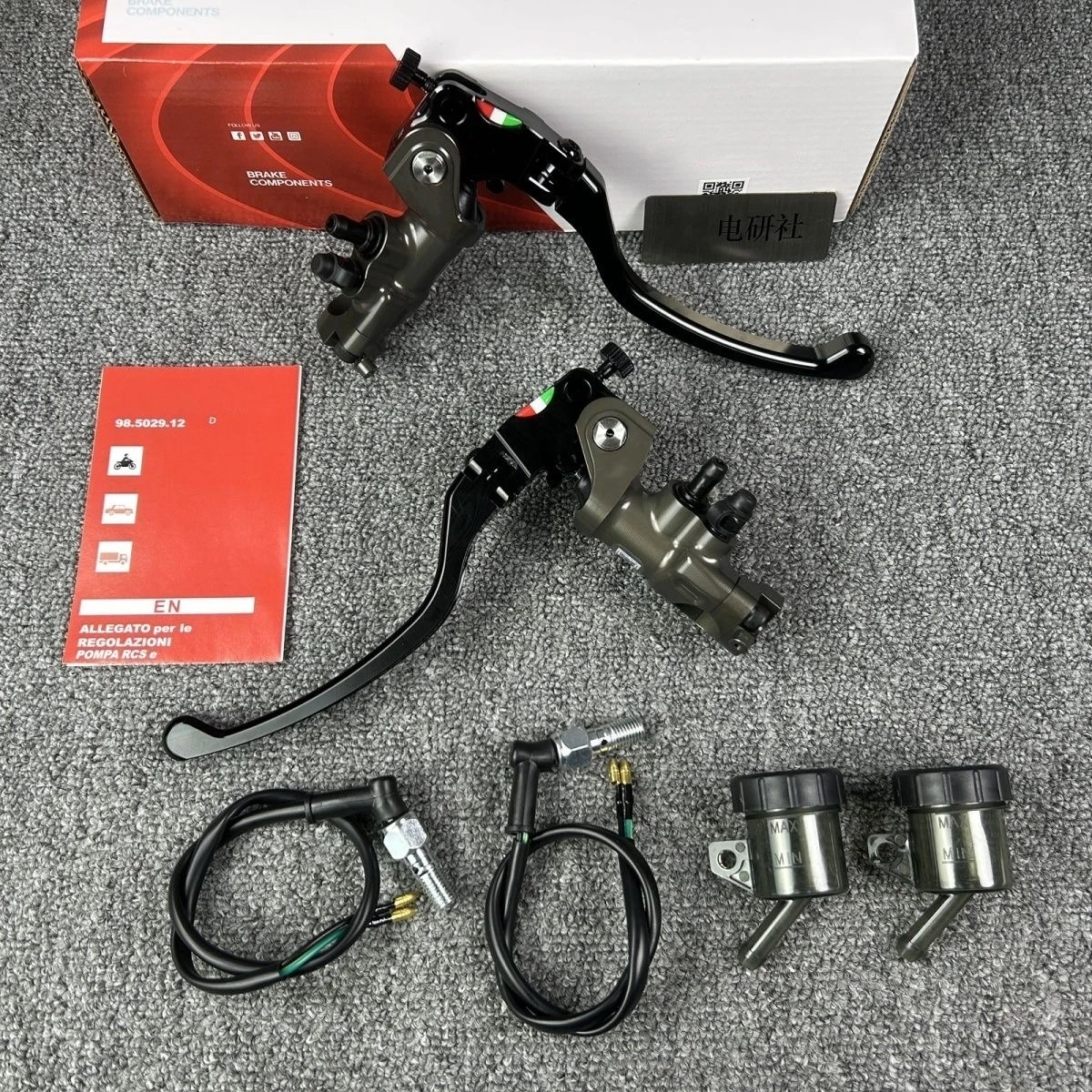 Motorcycle Electric…