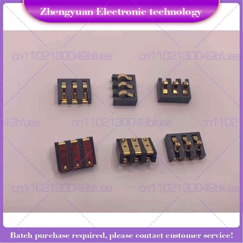 

For GP3688 GP3188 EP450 P3688 CP040 CP180 Intercom, Battery Contact