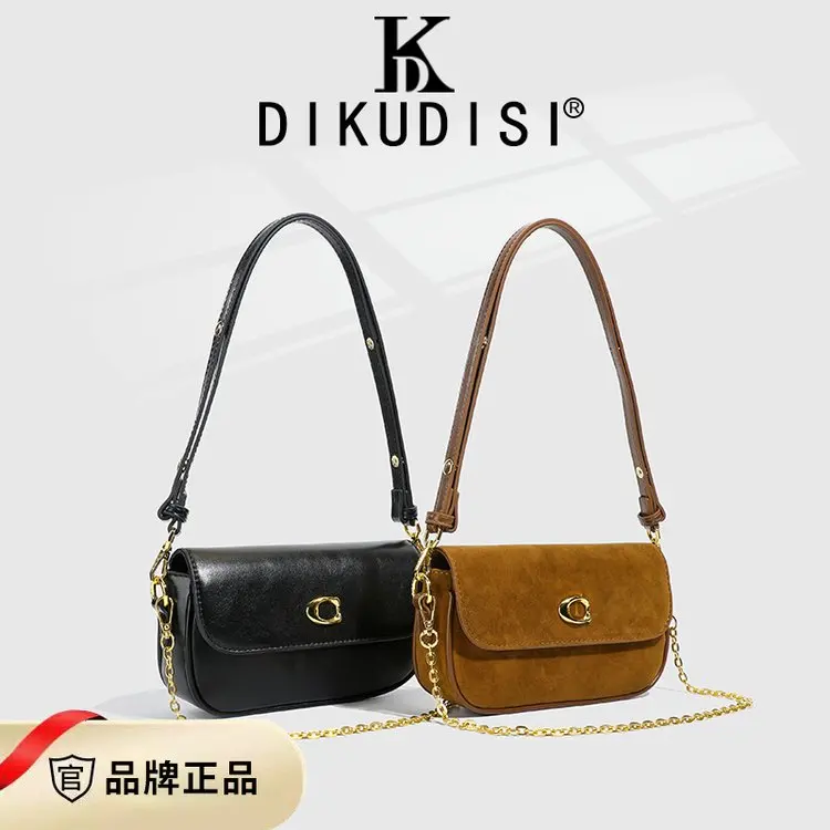 

High-End Minimalist Stylish Clutch Mini Vintage Fashionable Diaper Bag For Women Crossbody Handbag Luxury For The Modern
