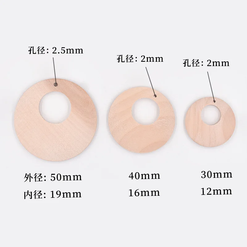 6pcs Natural Round Unfinished Wood Pendants Wooden Circles
