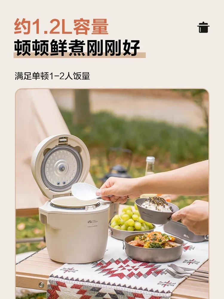 Rice cooker 2 people mini ceramic liner exquisite camping multi-functional rice cooker