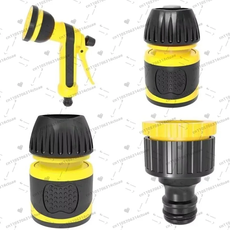 

4PCS Plastic Water Gun Set - High-Capacity Garden Watering Gun, Outdoor Plant Watering Tool for Yard, Lawn & Garden Care