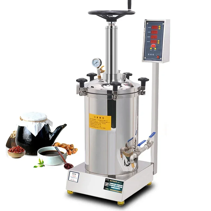 High Pressure Airtight Decocting Machine Chinese Medicine Decocting Machine Integrated Automatic Boiling Machine