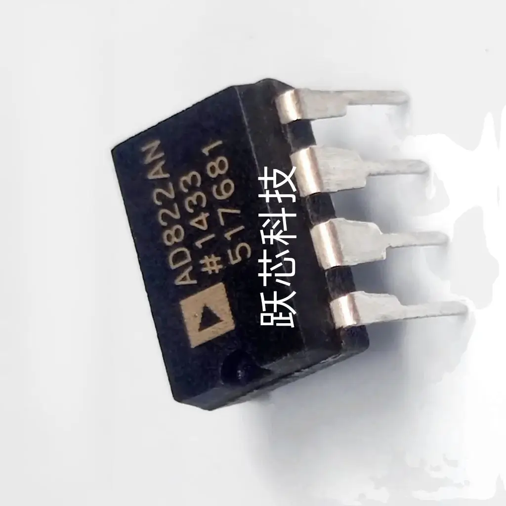 AD822ANZ AD822AN AD822AR  AD822 AD8047AN AD8047 AD8047AR Brand new  DIP8 operational amplifier