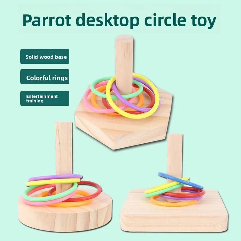 

Parrot Bird Educational Toys Rings Wood Color Rings Stacked Training Tiger Skin Peony Xuan Phoenix Training Pet Toys