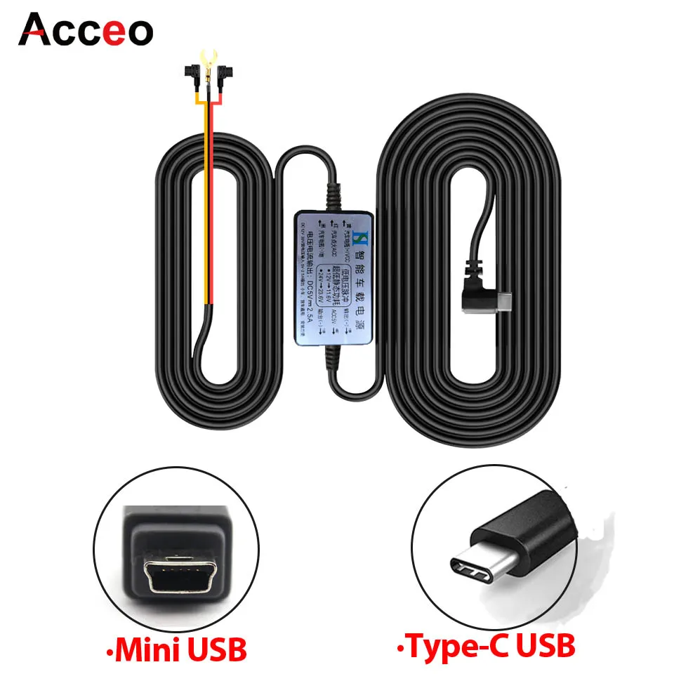 E-ACE 3.5 Meters Buck Line Mini USB Type-C Car Charger Wire Kit For Dash Cam Reaview Mirror 24H Parking Monitoring