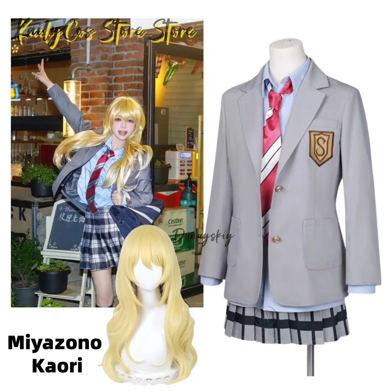 Disfraz de Cosplay de Anime Your Lie In April, Miyazono Kaori, Peluca, Shigatsu Wa Kimi No Uso, Traje JK, Uniforme Escolar, Falda, para Mujeres y Niñas, Fiesta