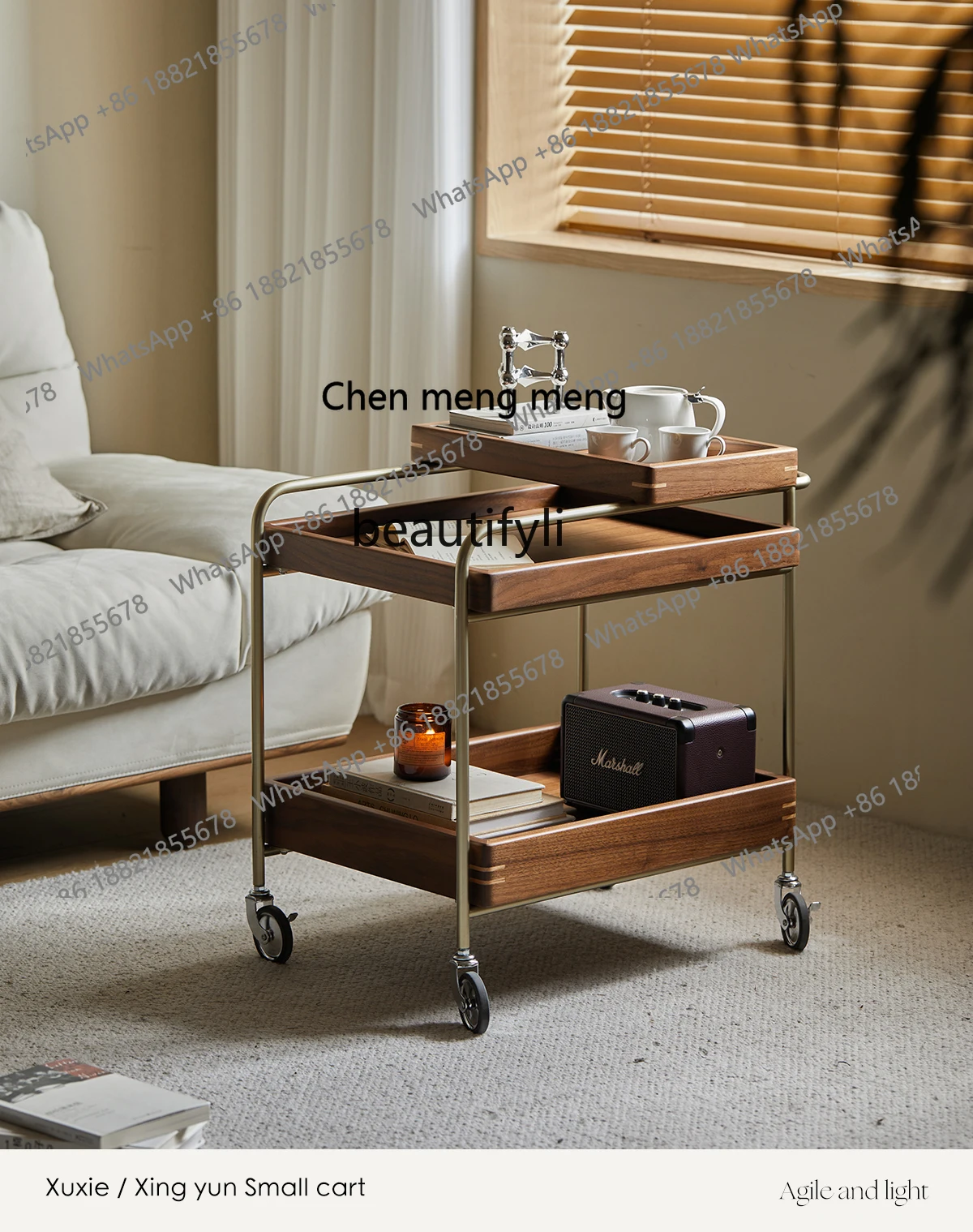 X طاولة جانبية من الخشب الصلب عربة محمولة إسكندنافية من خشب الجوز الأسود شقة صغيرة طاولة قهوة أريكة طاولة جانبية أثاث غرفة المعيشة #2