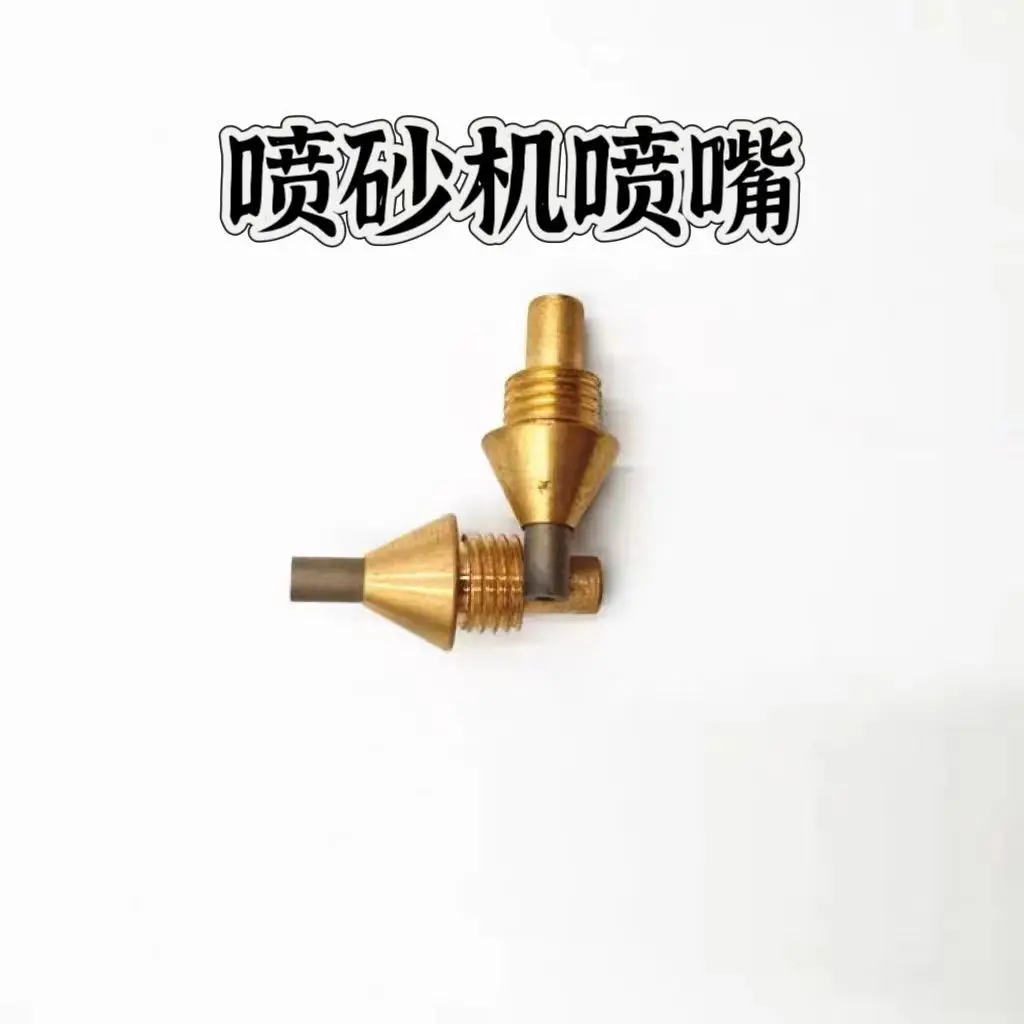 5pcs Lab Sandblasting Machine Nozzle - Pure Copper Pen-type Sandblasting Nozzle - Lab Equipment Accessories s