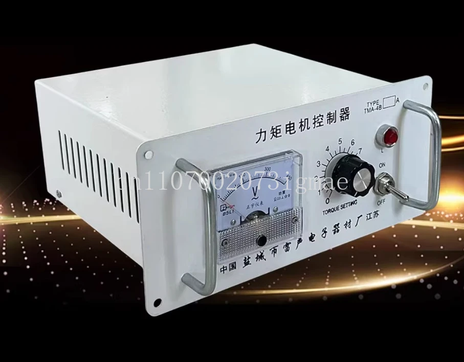 tma-4b-three-phase-torque-motor-controller-25a-12a15a-torque-distance-controller-governor