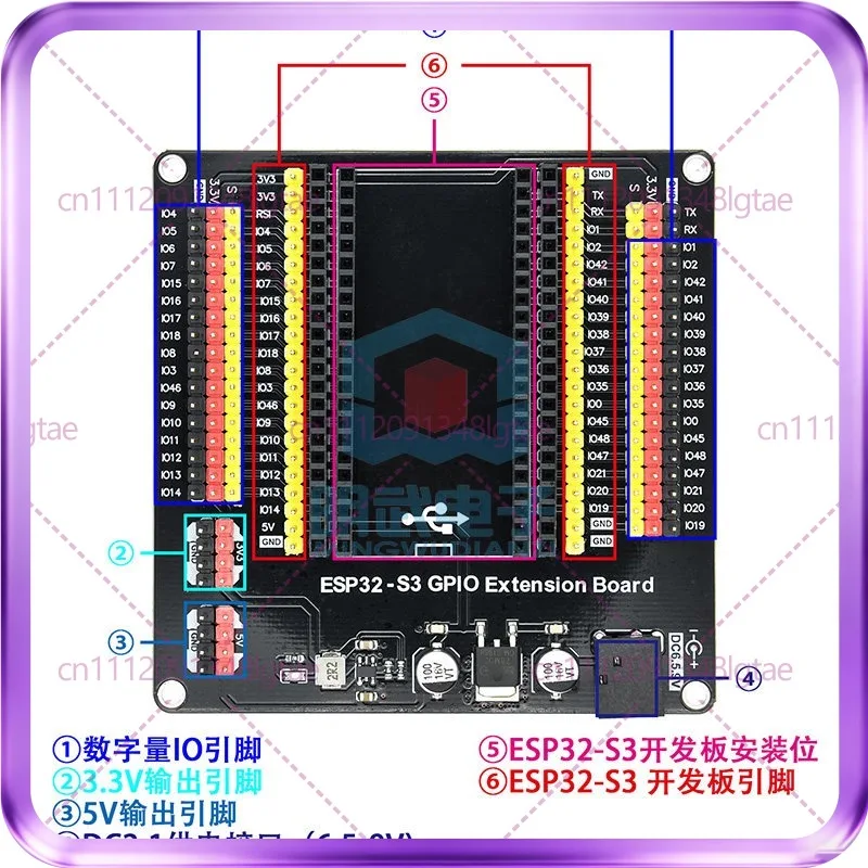 1-5pcs For ESP32-S3 IoT Development Board GPIO Expansion Board Compatible for ESP32 Universal Extension Module