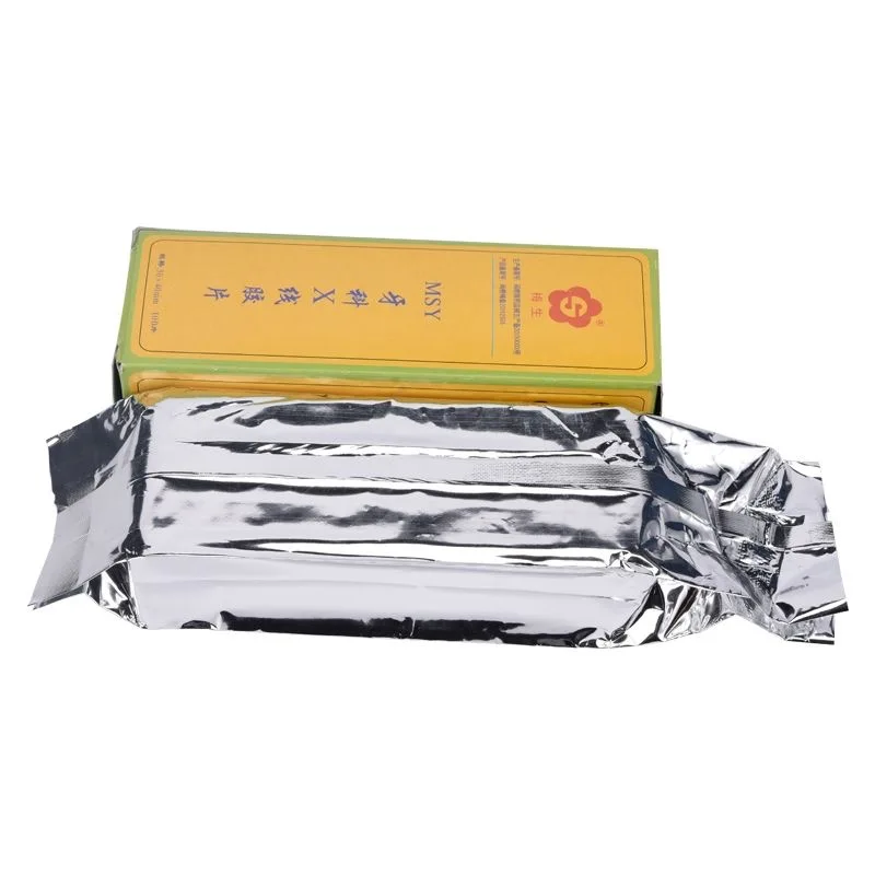 30*40mm Dental X-ray Film 100Pcs/box Oral Cavity Medical Image Films Dental Lab Digital MSY X-ray Film Dental Lab Materials - Image 3