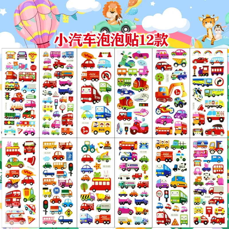 Engineering Vehicle Stickers Transportation Bubble Stickers Children Cartoon Car 3D Stickers Cross-border Birthday Party Gifts