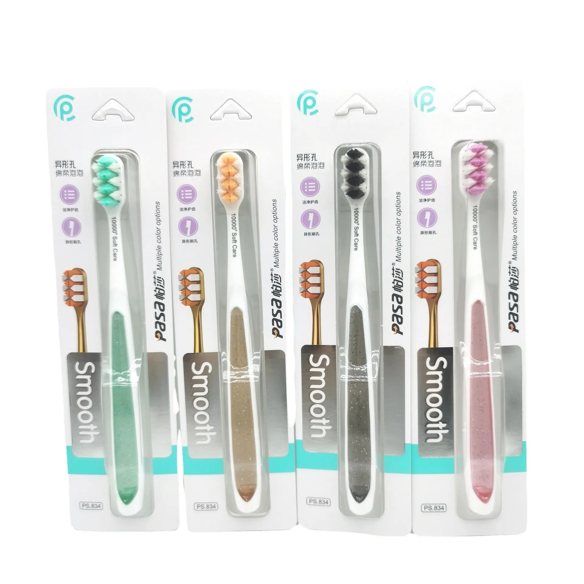 Pack of 8 breathable special-shaped hole soft bubble soft bristles adult household toothbrushes individually packaged