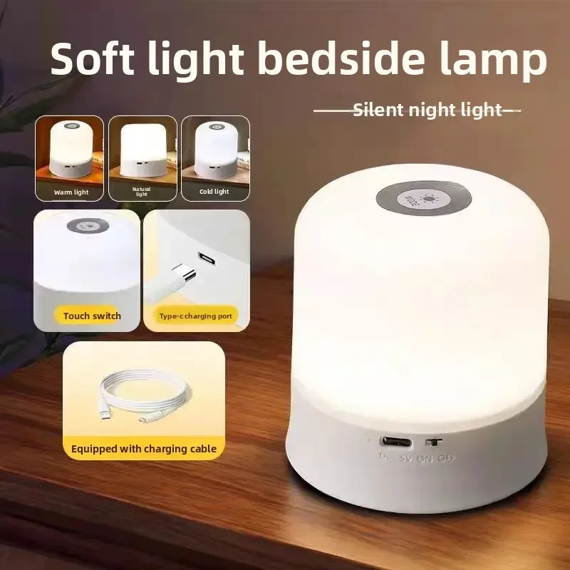 Luces Led de noche para mesita de noche, lámparas de noche de escritorio con carga regulable, iluminación de noche para dormitorio, decoración, lámparas de mesa Led de lectura táctiles