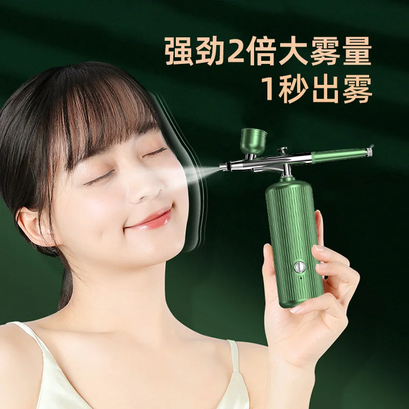 High Pressure Oxygen Nano Sprayer Facial Steamer USB Rechargeable Hydrating Beauty Device