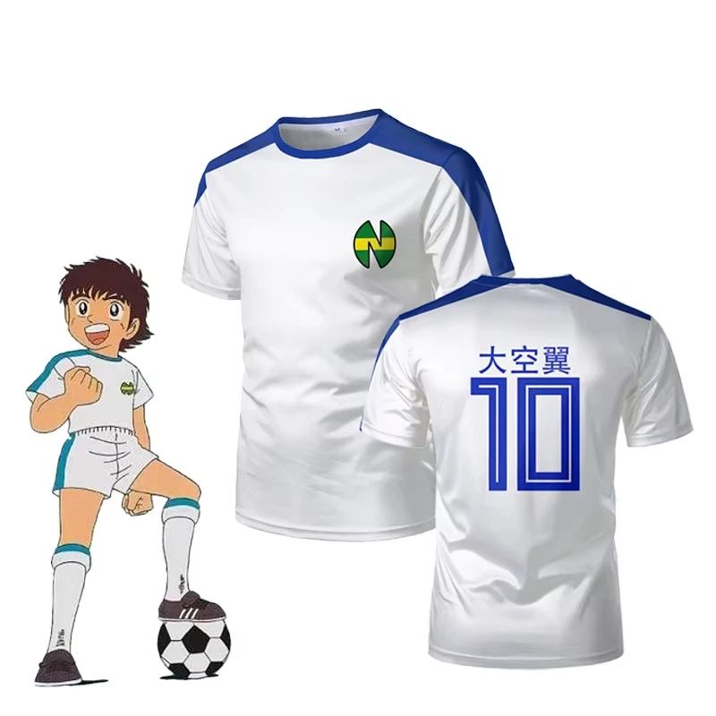 남성용 스포츠 티셔츠 Captain Tsubasa Anime Jersey 코스프레 만화 스타일 탑 루즈 속건성 운동복 유니섹스 티셔츠