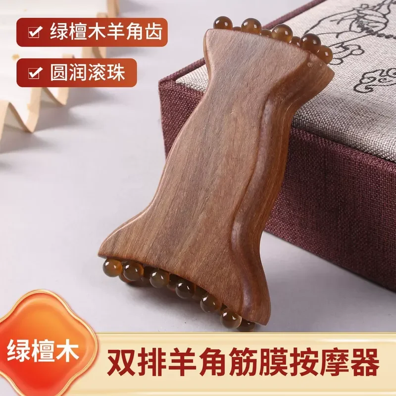 For Natural Horn Shave Comb 20 Teeth Facial Massager Beauty Tool Scraping Board Nail Care Massage Comb Anti Static Hair Comb