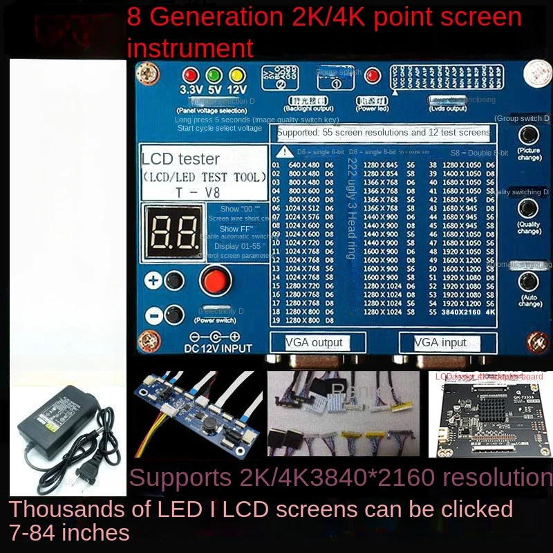 geracao de lcd tester universal monitor point screen detection tool led tv 2k 4k a 8 01