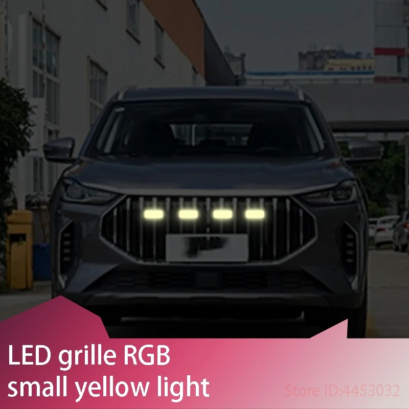 FOR	Jetour x70 x70plus x95 t2 L9 X90	Car APP LED small yellow light  decorative light grille refitted pickup haze warning light