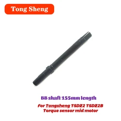Tongsheng Torque Sensor Mid Motor Mid Drive TSDZ2 TSDZ2B Shaft 36V 48V 250w 350W 500W