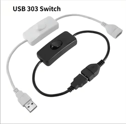USB 5V 303 LED Switch USB cable switch cable ON OFF power device tool switch cable extension cable/extension switch Male Female