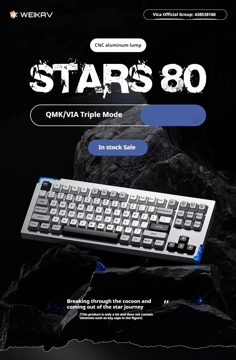 Weikav Stars80 V2 Mechanical Keyboards Kit  Aluminium Wireless Tri-mode Customized Gaming Keyboard Kit PC E-sports Accessories