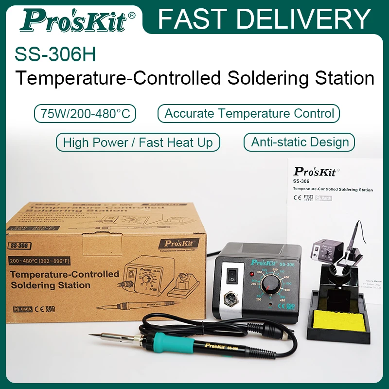 

Pro'sKit SS-306H Temperature-Controlled Soldering Station 75W 200-480°C Anti-Static Welding Station DIY Soldering Kits Tools