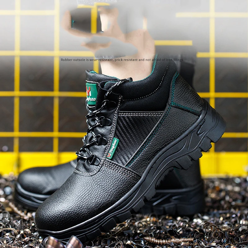 Labor Protection Shoes With Iron Toe Anti Smashing Anti Piercing Breathable Anti Slip  Wear-resistant Rubber Safety Shoes
